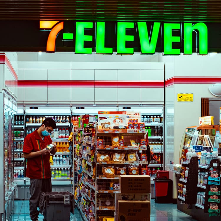 Cover Image for Food from Japanese Convenience Stores